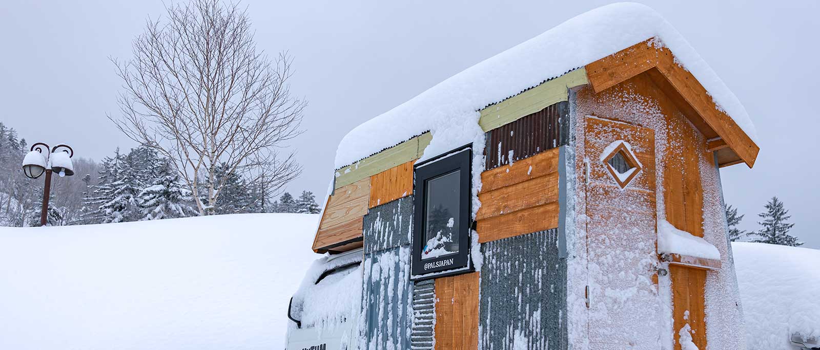 Wabi-Sabi: Winter Adventures in Japan | Adventure | Wildbounds