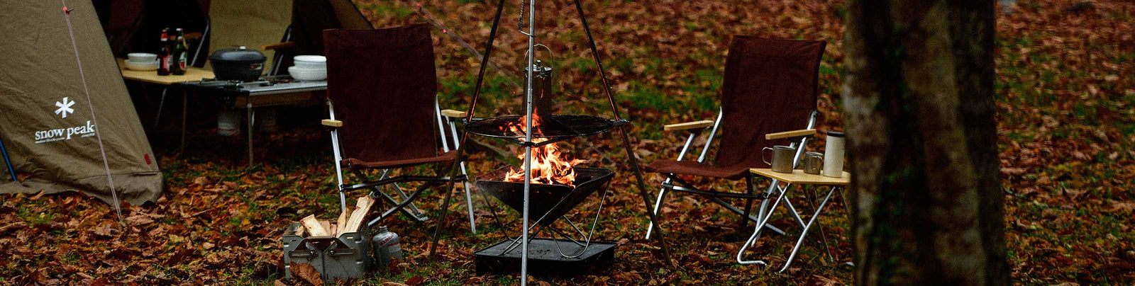 Snow Peak Fireplace