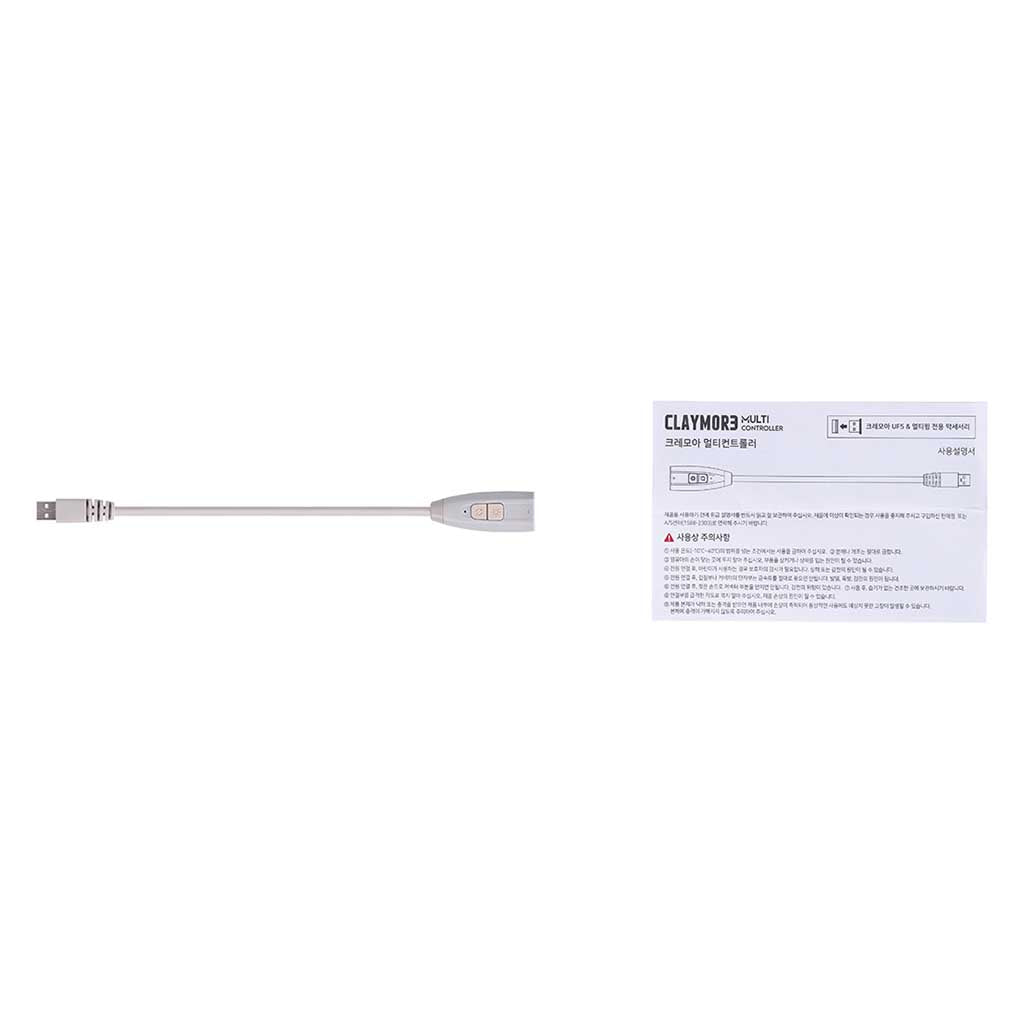 Multi Controller Claymore CLA-MC01 Lighting Accessories One Size / Light Grey