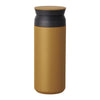 Travel Tumbler | SMALL DEFECT SALE KINTO SDS-20937 Coffee Flasks 350ml / Coyote