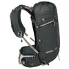 Tempest Velocity 20 | Women's Osprey Backpacks