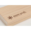 Cutting Board Set Snow Peak Cooking Accessories