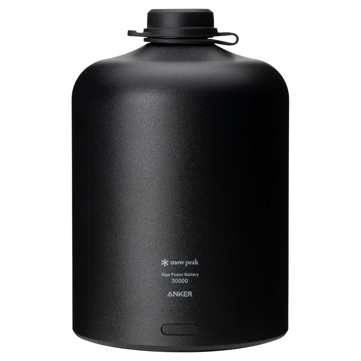 GigaPower Battery Snow Peak