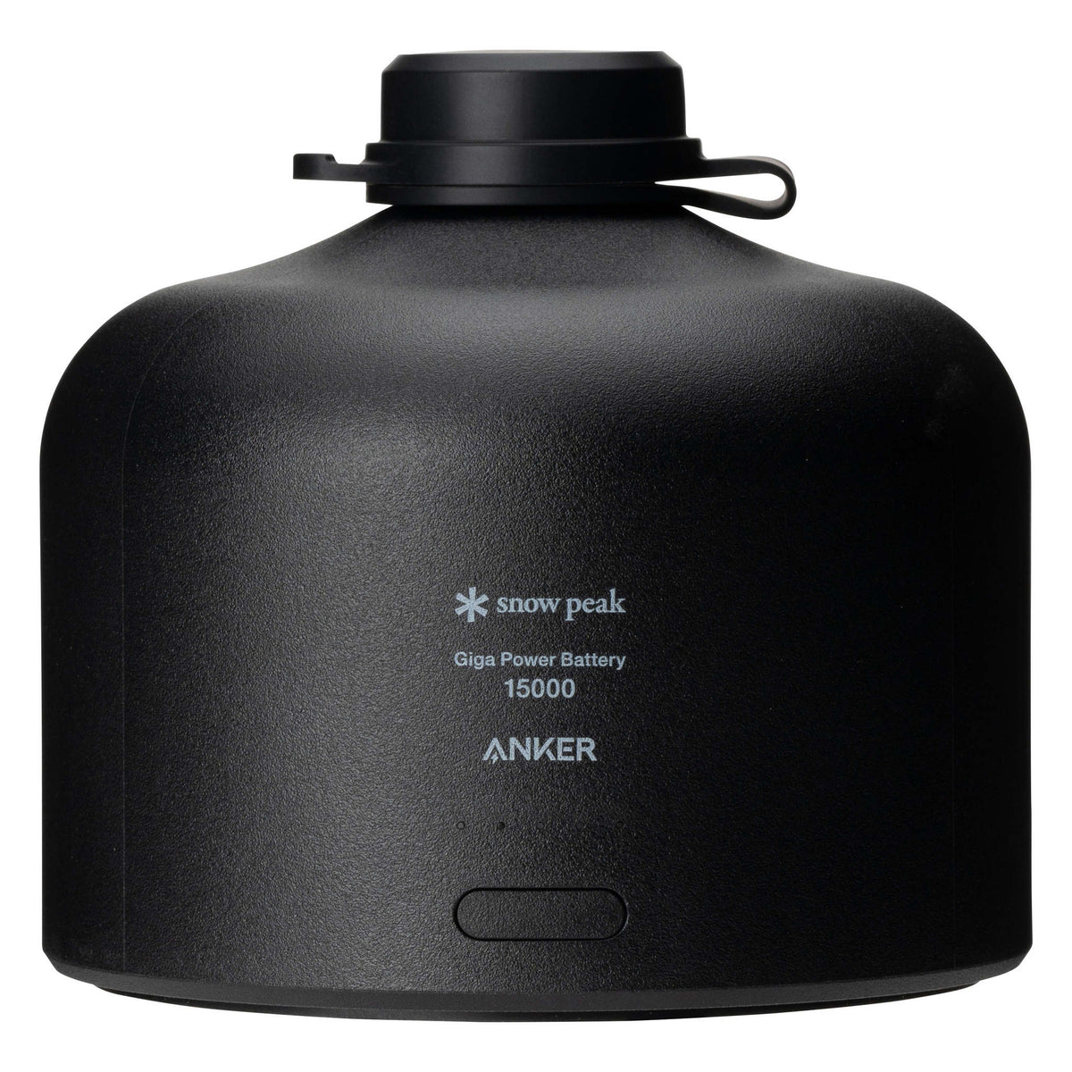 GigaPower Battery Snow Peak