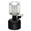 GigaPower Hanging Lantern Snow Peak ES-821 Lanterns One Size / Black