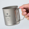 Titanium Single Mug 220 ml | SMALL DEFECT SALE Snow Peak SDS-MG-141 Cups 220ml / Titanium