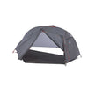 Copper Spur HV UL1 Bikepack Tent Big Agnes THVCSBP121 Tents 1P / Grey/Silver