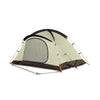 Amenity Dome Tent 2P Snow Peak SDE-002RH Tents 2P / Tan